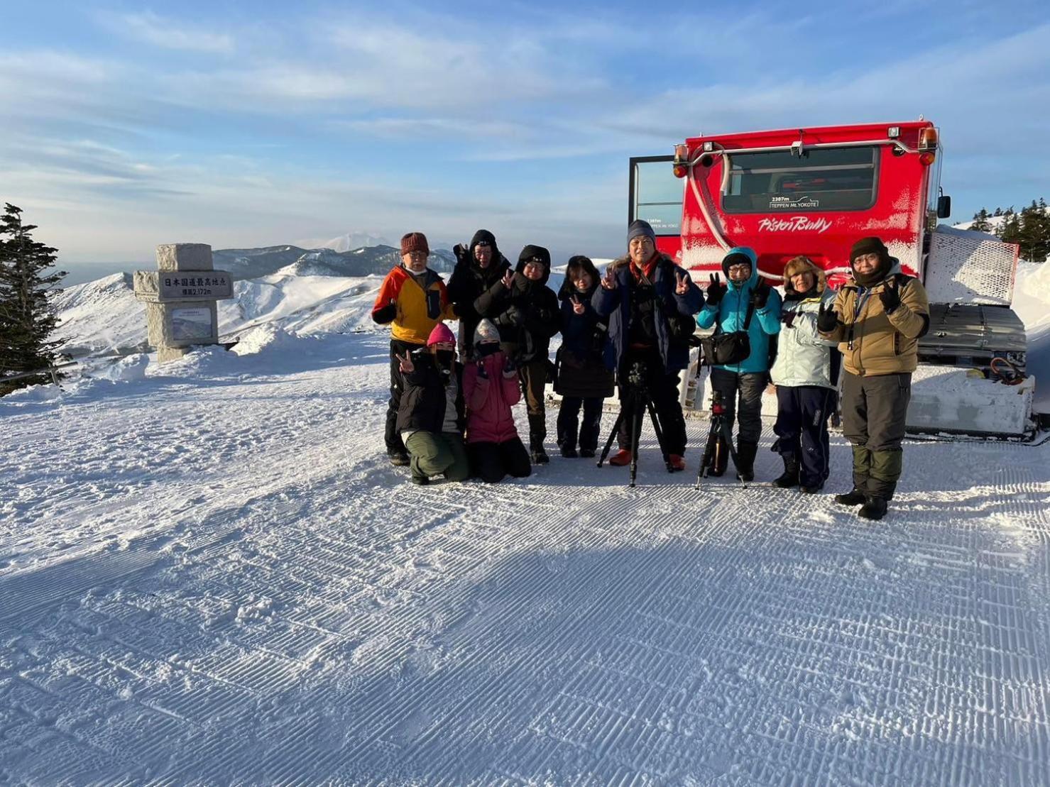 Sachinoyu Hotel Shiga Kogen Yamanouchi  Zewnętrze zdjęcie