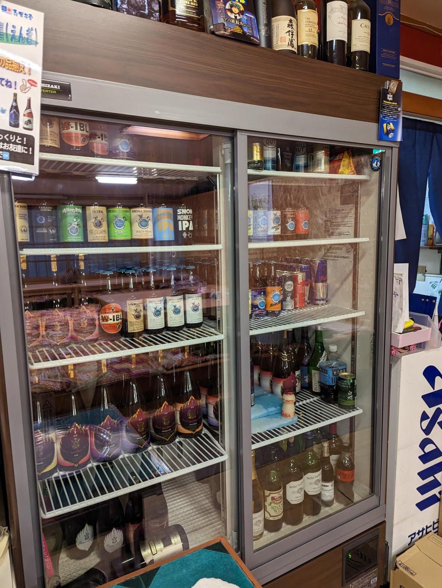 Sachinoyu Hotel Shiga Kogen Yamanouchi  Zewnętrze zdjęcie