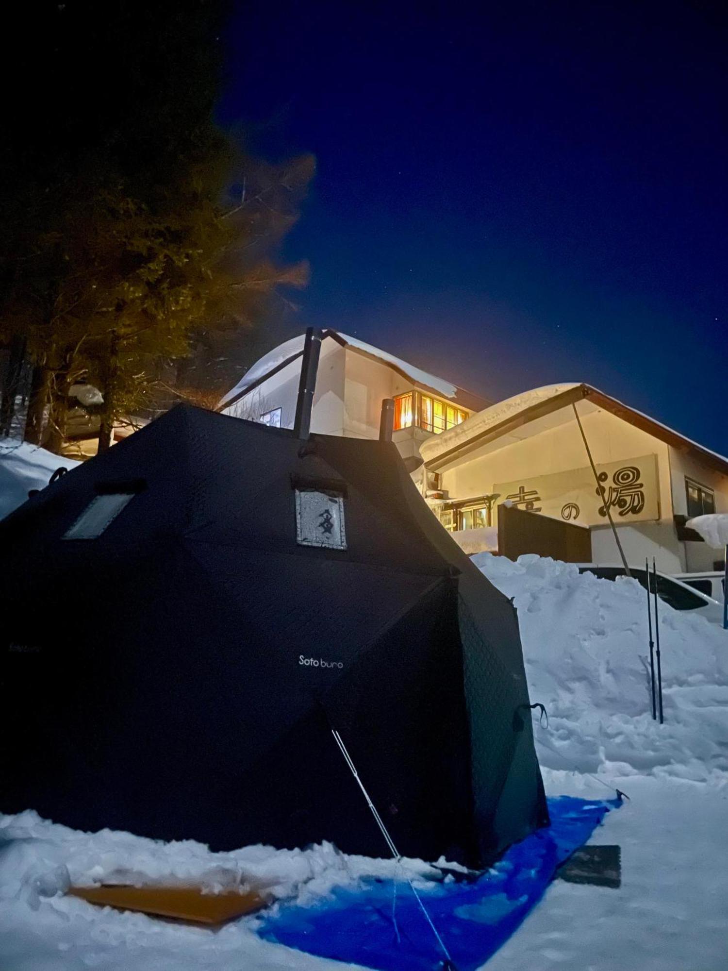 Sachinoyu Hotel Shiga Kogen Yamanouchi  Zewnętrze zdjęcie