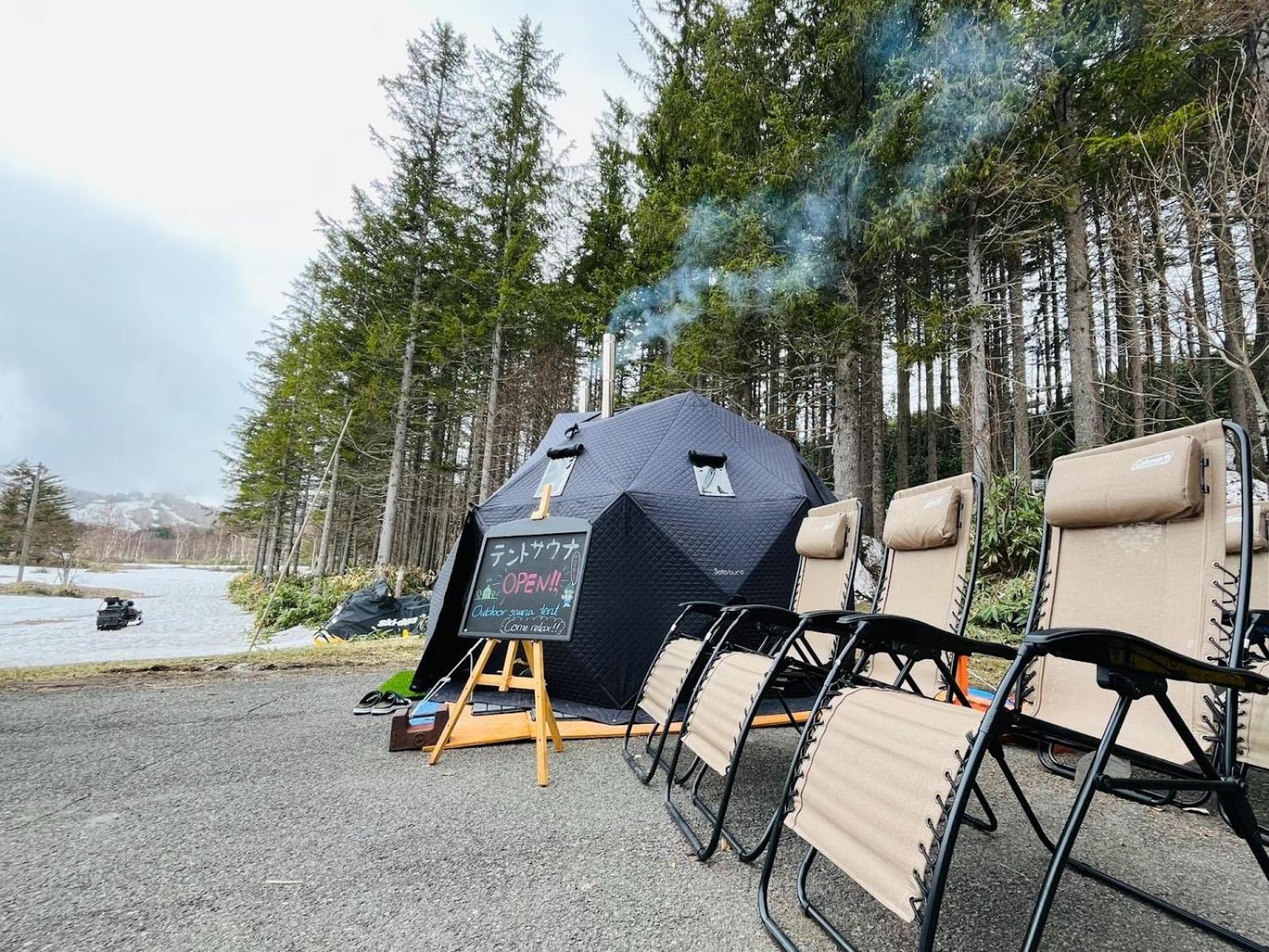 Sachinoyu Hotel Shiga Kogen Yamanouchi  Zewnętrze zdjęcie