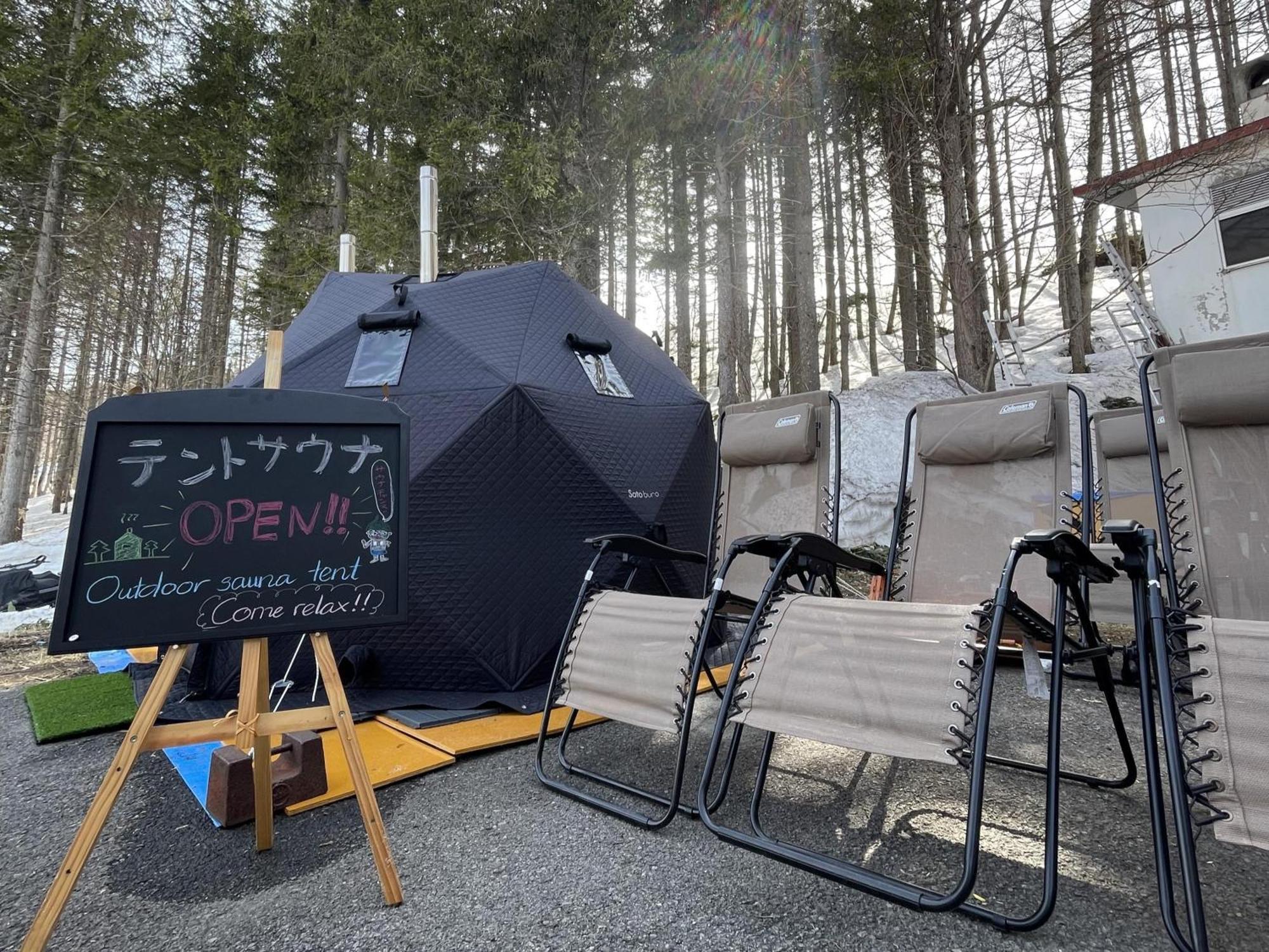 Sachinoyu Hotel Shiga Kogen Yamanouchi  Zewnętrze zdjęcie